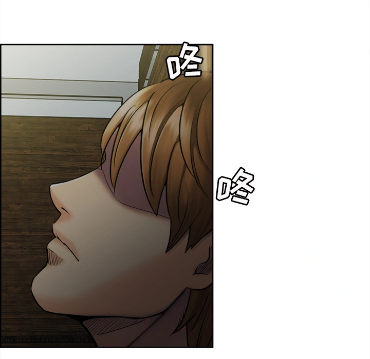岳母家的刺激生活 - 第13话 - page 74