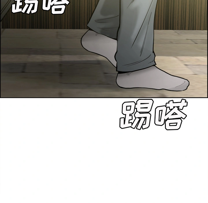 岳母家的刺激生活 - 第13话 - page 101