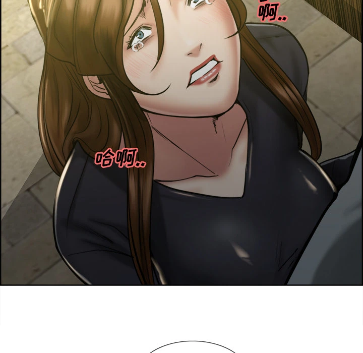 岳母家的刺激生活 - 第13话 - page 144