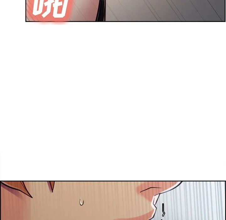 岳母家的刺激生活 - 第48话 - page 8