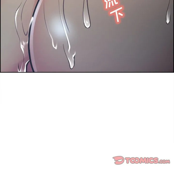 岳母家的刺激生活 - 第48话 - page 18