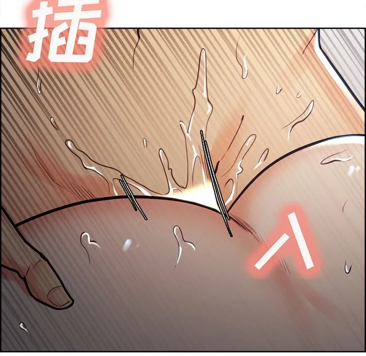 岳母家的刺激生活 - 第48话 - page 52