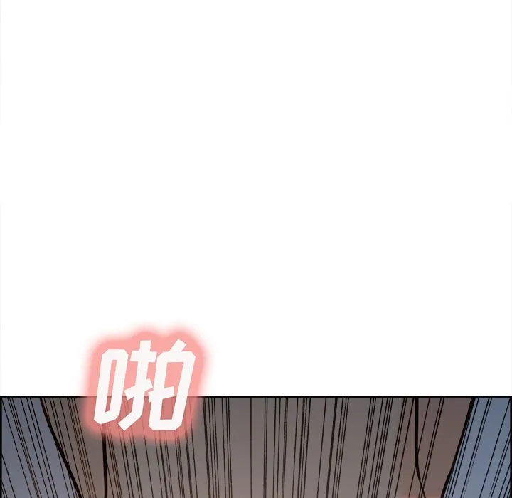 岳母家的刺激生活 - 第48话 - page 53