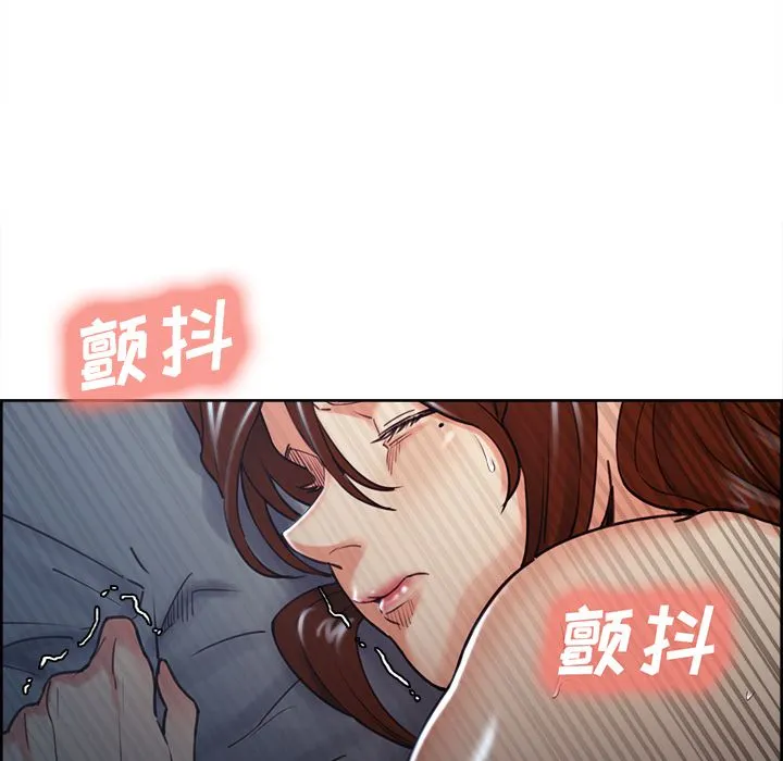 岳母家的刺激生活 - 第48话 - page 57