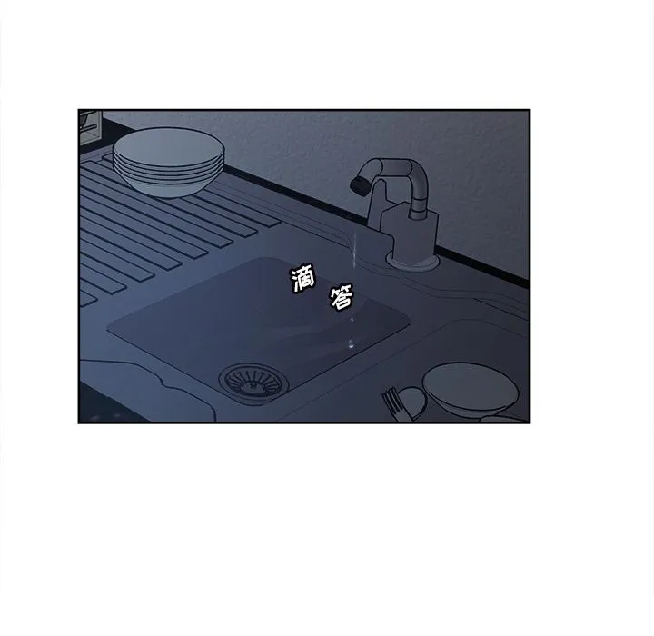 岳母家的刺激生活 - 第48话 - page 64