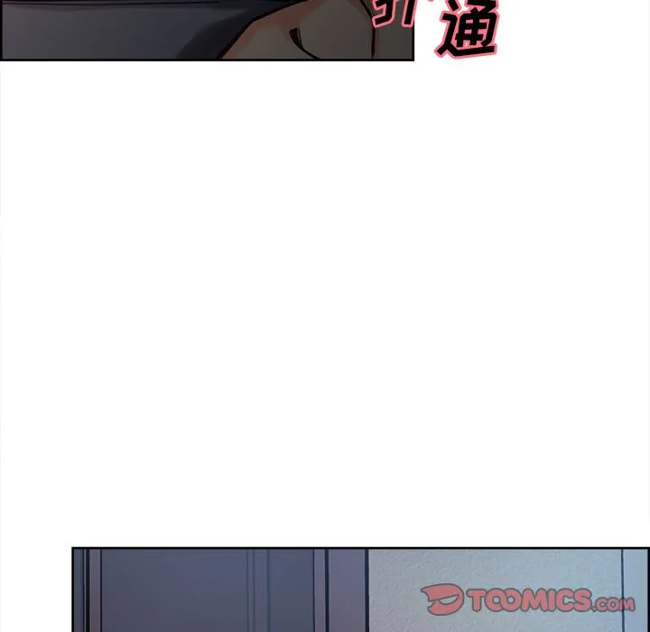 岳母家的刺激生活 - 第48话 - page 66