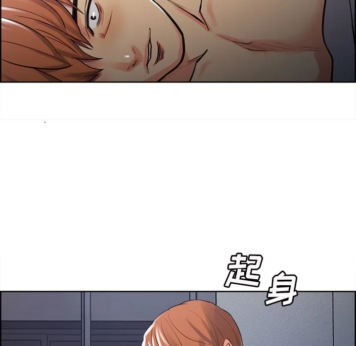 岳母家的刺激生活 - 第48话 - page 69
