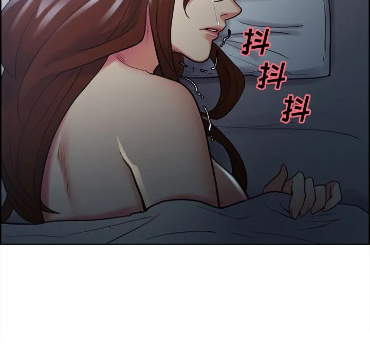 岳母家的刺激生活 - 第48话 - page 81