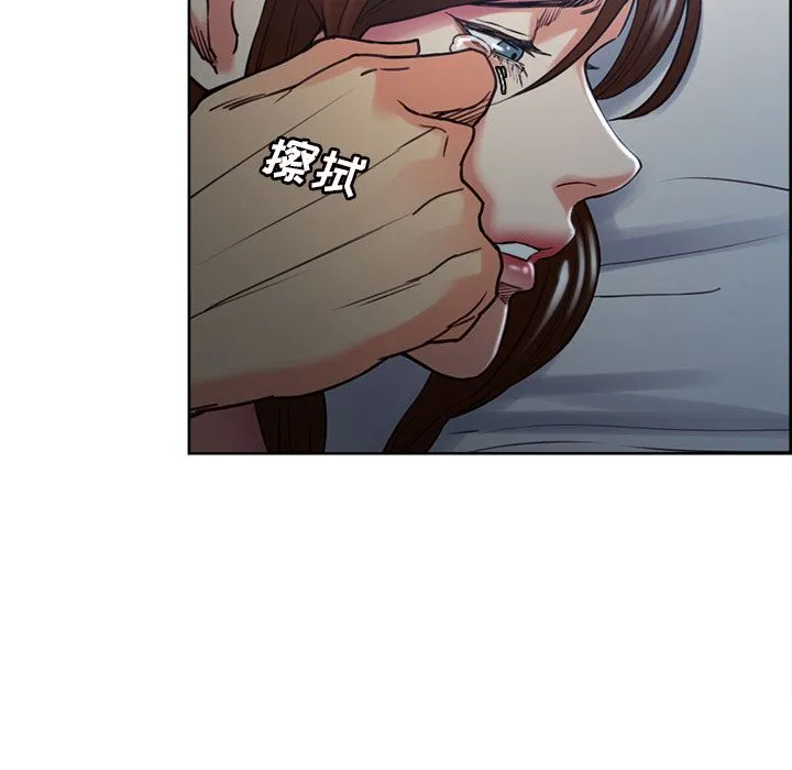 岳母家的刺激生活 - 第48话 - page 93