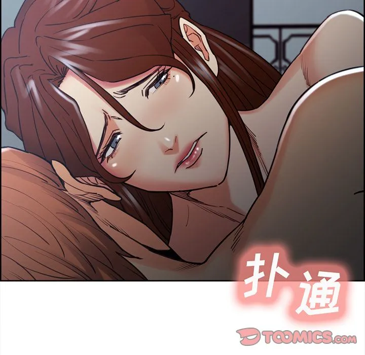 岳母家的刺激生活 - 第48话 - page 110