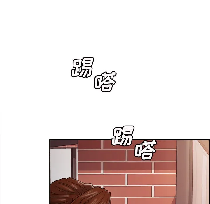 岳母家的刺激生活 - 第41话 - page 16