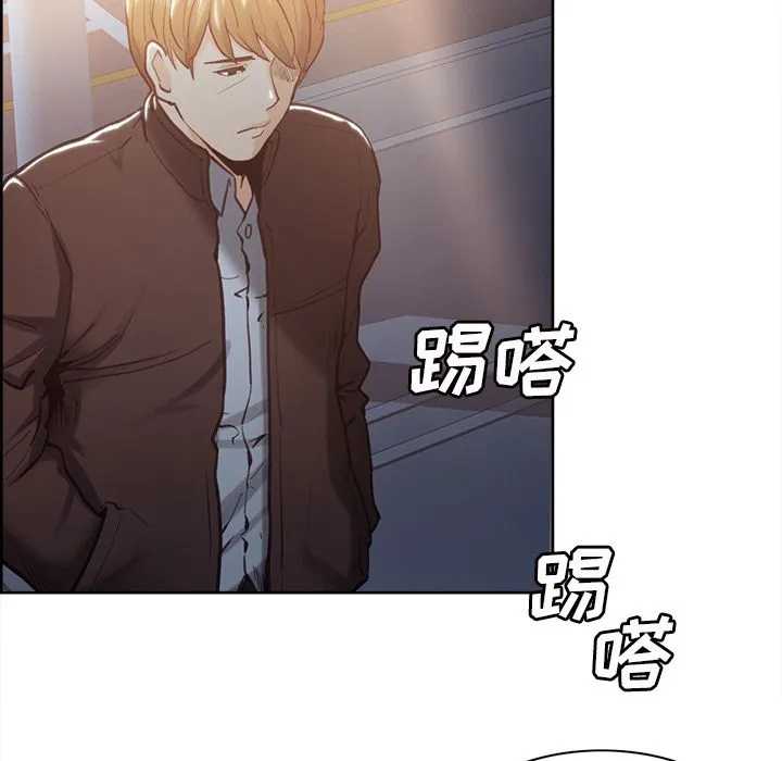 岳母家的刺激生活 - 第41话 - page 72