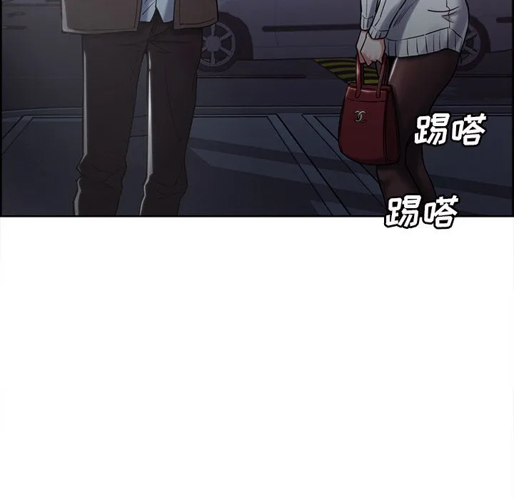 岳母家的刺激生活 - 第41话 - page 79