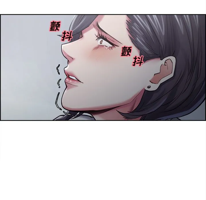 岳母家的刺激生活 - 第41话 - page 87