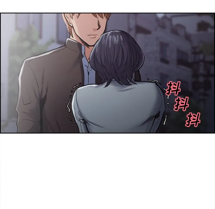 岳母家的刺激生活 - 第41话 - page 88