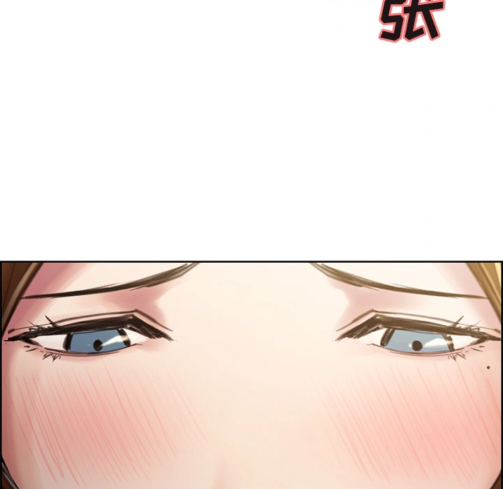 岳母家的刺激生活 - 第10话 - page 6