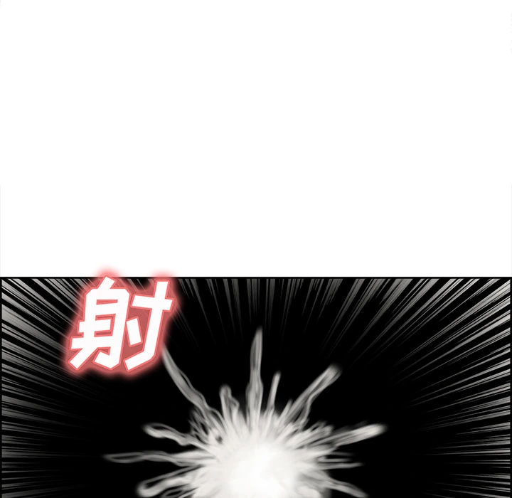 岳母家的刺激生活 - 第10话 - page 40