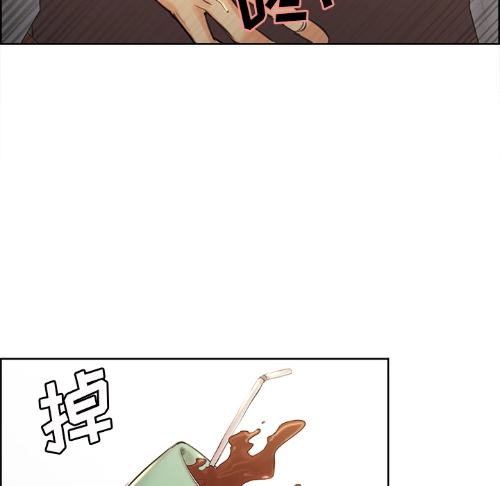 岳母家的刺激生活 - 第2话 - page 140