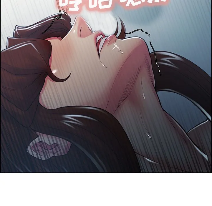 岳母家的刺激生活 - 第47话 - page 7