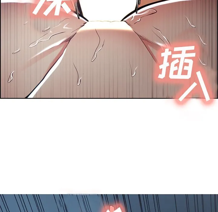 岳母家的刺激生活 - 第47话 - page 9