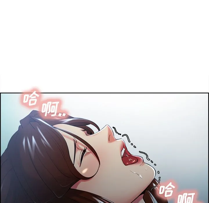岳母家的刺激生活 - 第47话 - page 35