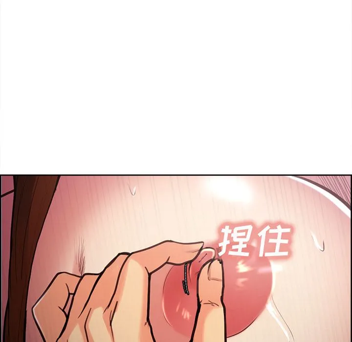 岳母家的刺激生活 - 第47话 - page 59