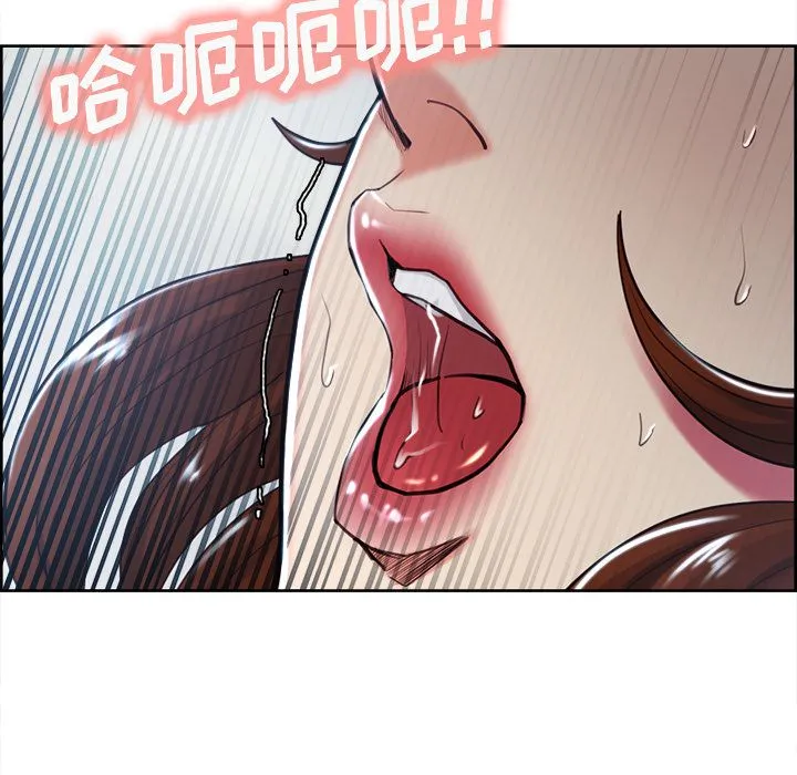 岳母家的刺激生活 - 第47话 - page 61