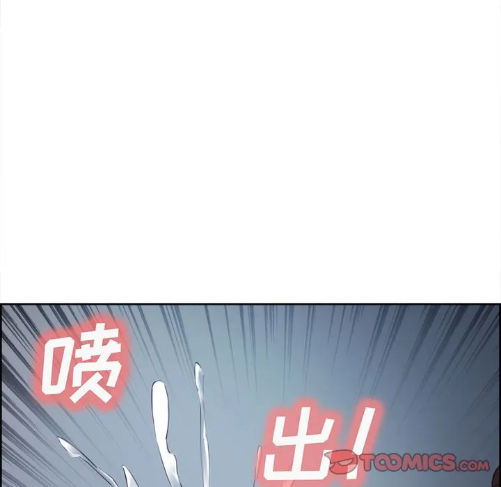 岳母家的刺激生活 - 第47话 - page 62
