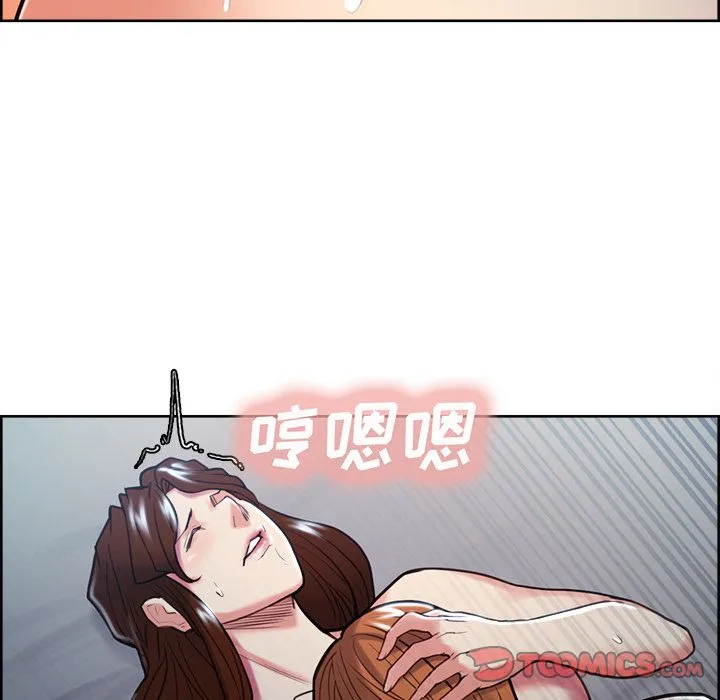 岳母家的刺激生活 - 第47话 - page 70