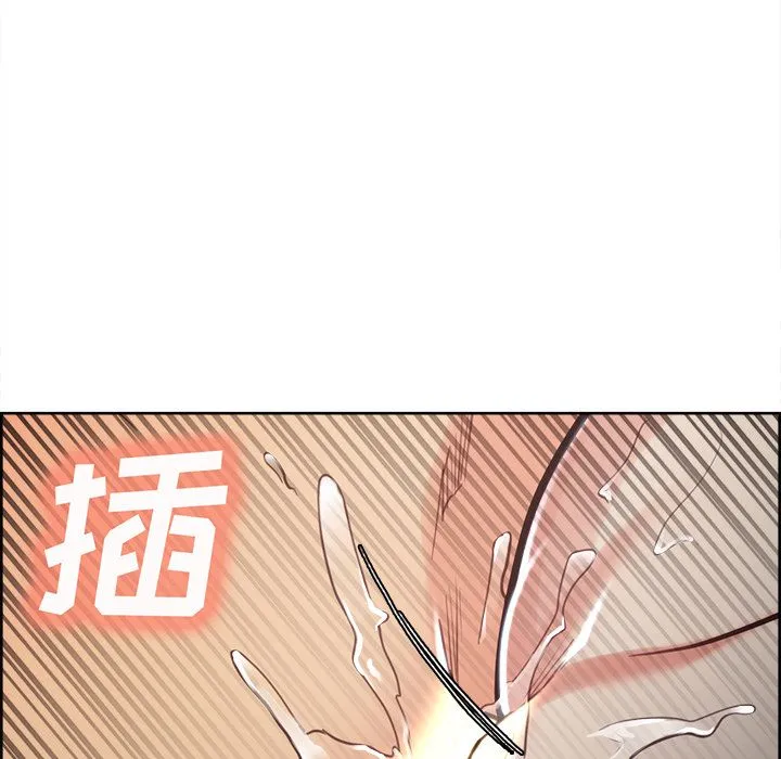 岳母家的刺激生活 - 第47话 - page 80