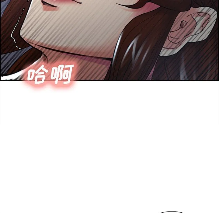 岳母家的刺激生活 - 第47话 - page 95