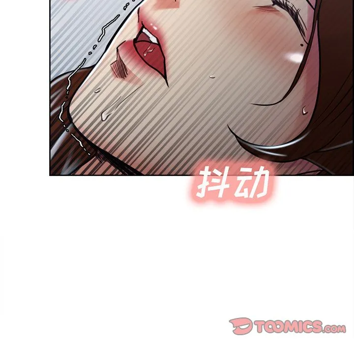岳母家的刺激生活 - 第47话 - page 102