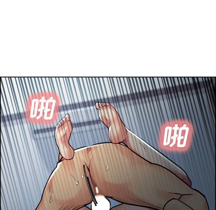 岳母家的刺激生活 - 第47话 - page 103