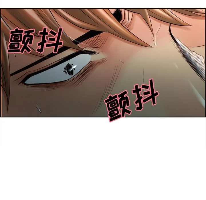 岳母家的刺激生活 - 第37话 - page 21