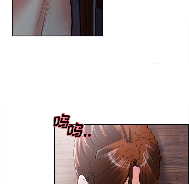 岳母家的刺激生活 - 第37话 - page 35