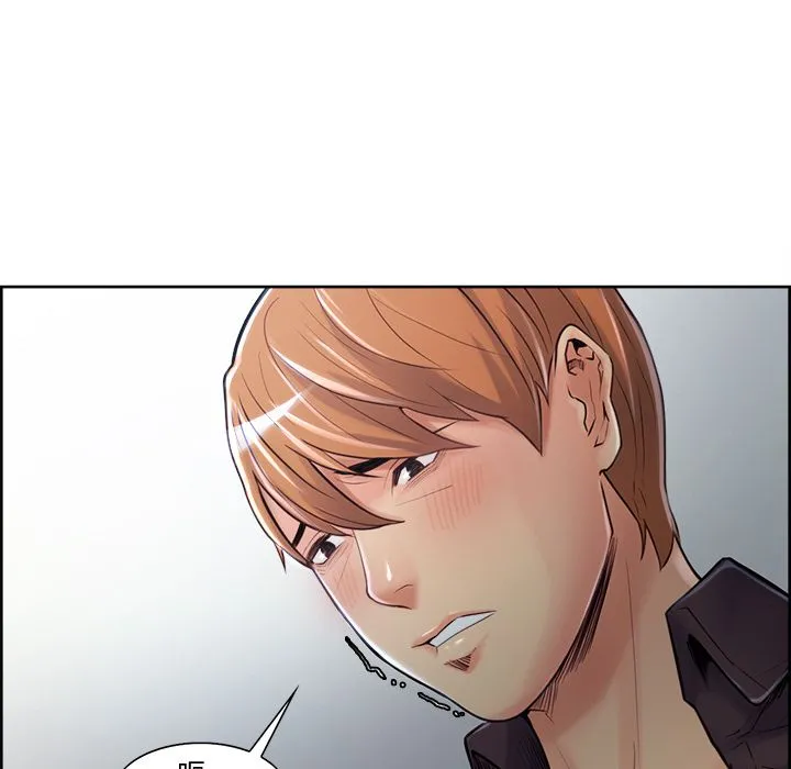 岳母家的刺激生活 - 第37话 - page 48