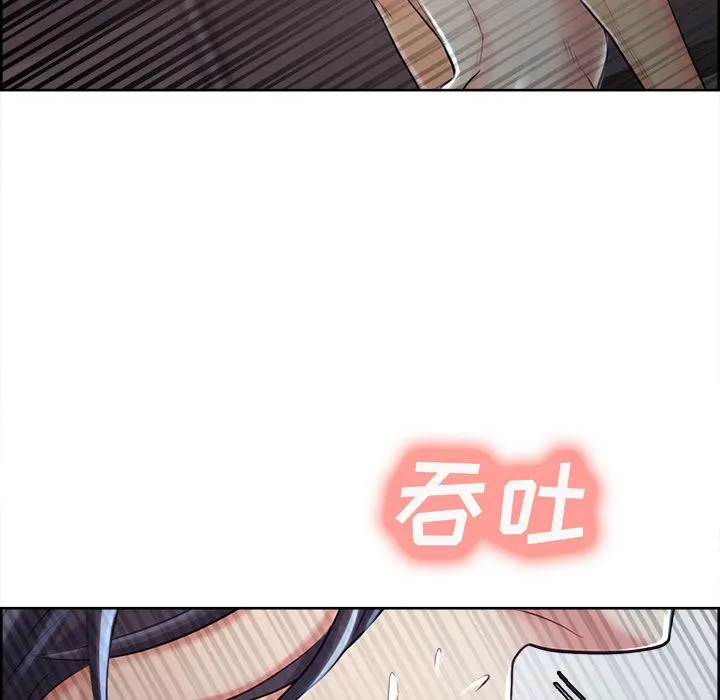 岳母家的刺激生活 - 第37话 - page 61