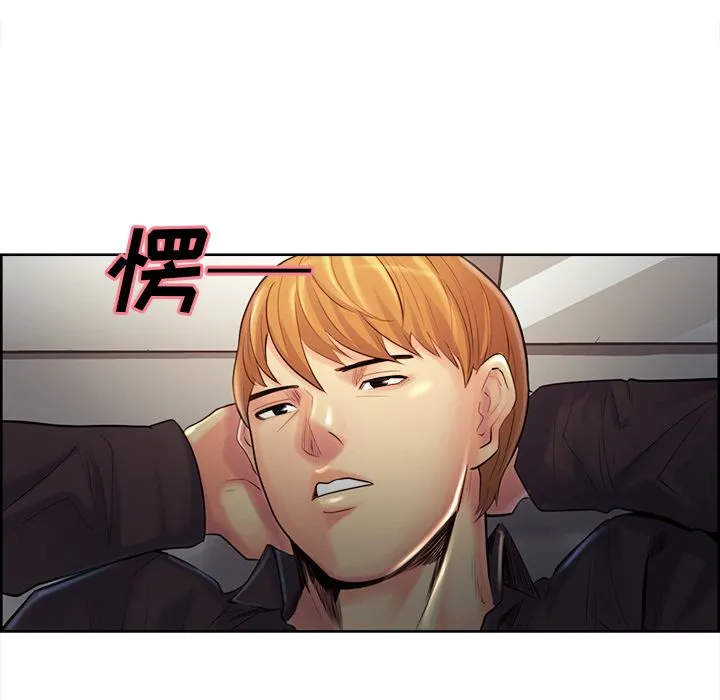 岳母家的刺激生活 - 第37话 - page 73