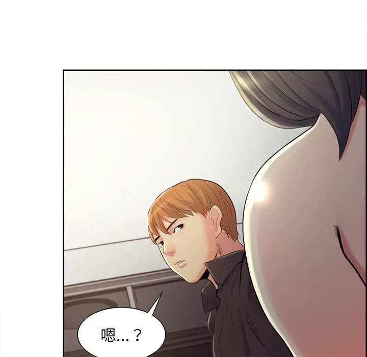 岳母家的刺激生活 - 第37话 - page 91