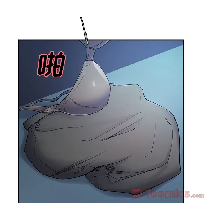 岳母家的刺激生活 - 第43话 - page 5