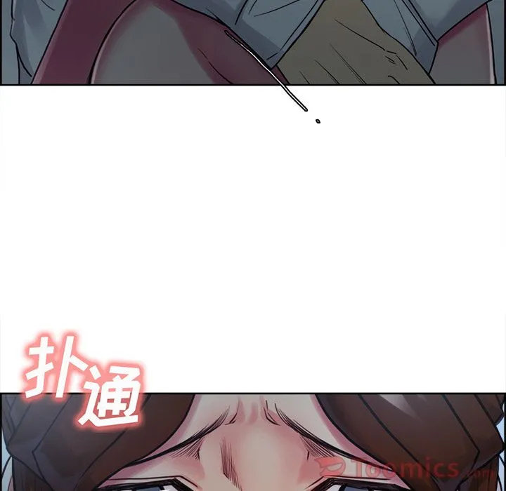 岳母家的刺激生活 - 第43话 - page 26