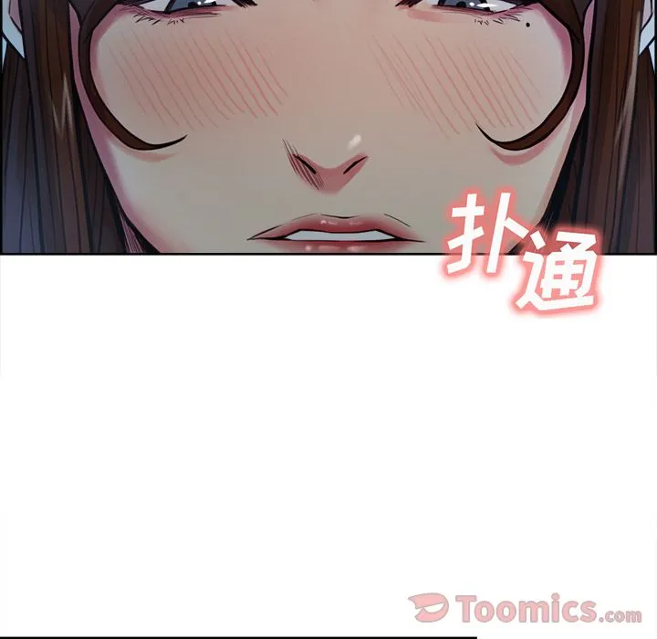 岳母家的刺激生活 - 第43话 - page 27