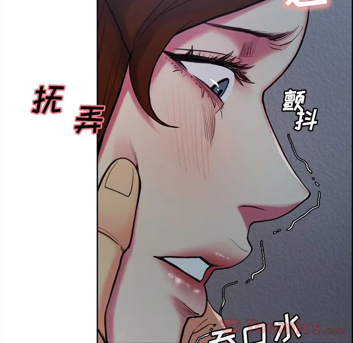 岳母家的刺激生活 - 第43话 - page 36