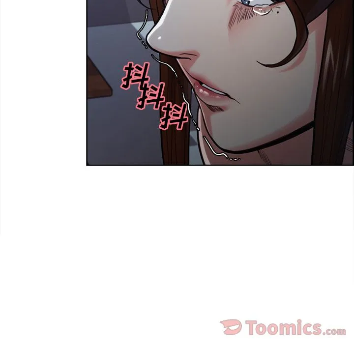 岳母家的刺激生活 - 第43话 - page 54