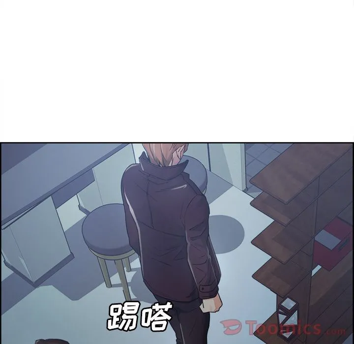 岳母家的刺激生活 - 第43话 - page 64