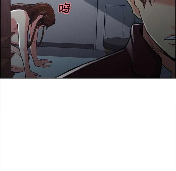 岳母家的刺激生活 - 第43话 - page 86