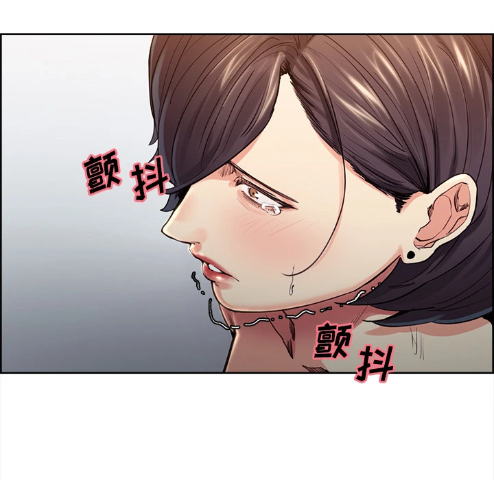 岳母家的刺激生活 - 第27话 - page 48