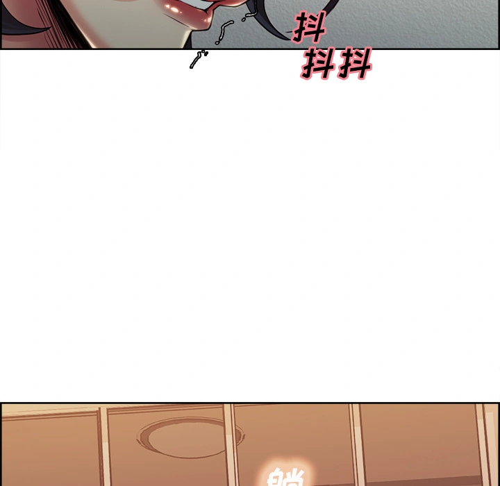 岳母家的刺激生活 - 第27话 - page 69