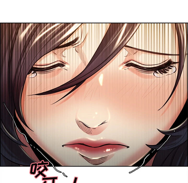 岳母家的刺激生活 - 第27话 - page 79