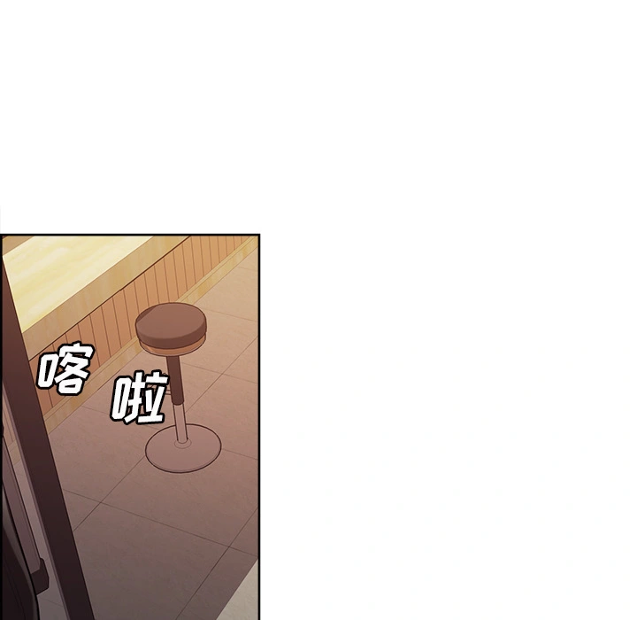 岳母家的刺激生活 - 第32话 - page 31